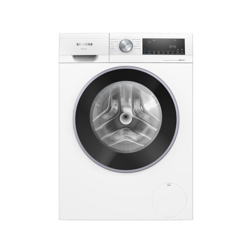 siemens-iq500-wg54g2z0es-lavadora-carga-frontal-10-kg-1400-rpm-a-negro-blanco-1.jpg